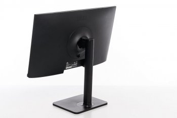 Standbein des MSI MD241P