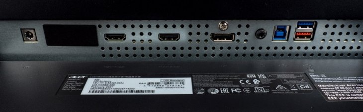 Mit zwei HDMI-Eingängen und einem DisplayPort stehen drei digitale Eingänge zur Verfügung