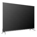Fernseher Datenblatt ChiQ U50H7SX