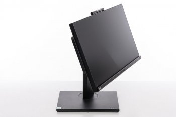 Ansicht Monitor mit Drehung nach rechts