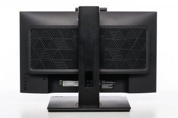 Acer B248Y Ansicht hinten in der niedrigsten Stellung