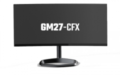 Cooler Master: Neuer Gaming-Monitor mit 240 Hz und QLED Cooler Master GM27-CFX (Bild: Cooler Master)