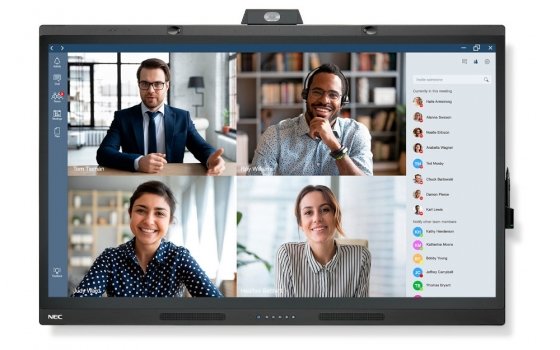 NEC MultiSync WD551 (Bild: NEC)