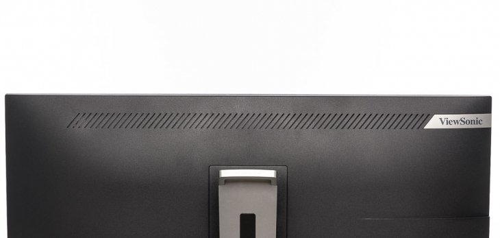 Lüftungsschlitze auf der Displaygehäuserückseite