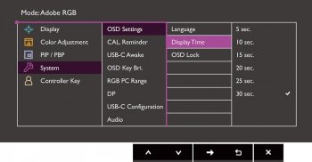OSD: Systemeinstellungen (Screenshot: BenQ-Handbuch)