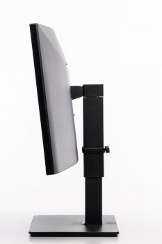 Monitor Ansicht seitlich