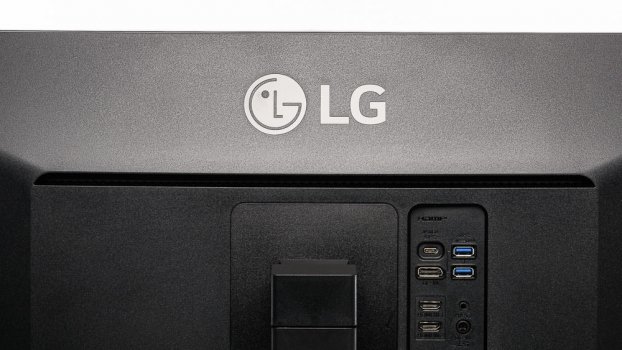 Schmaler Lüftungsschlitz auf der Displaygehäuserückseite