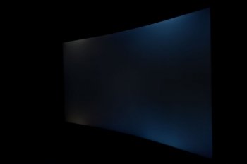 Glow-Effekt horizontal