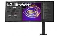 LG UltraWide 34WN88C (Bild: LG)
