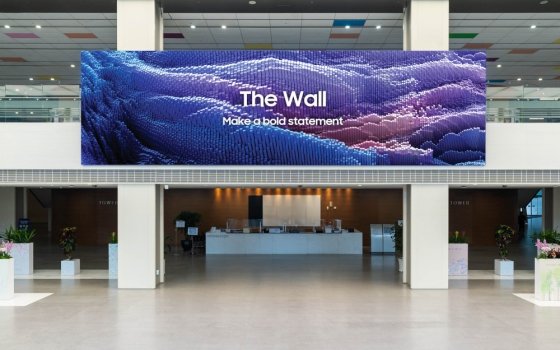 Samsung The Wall 2021 (Bild: Samsung)