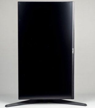 Monitor in Porträtstellung von vorne