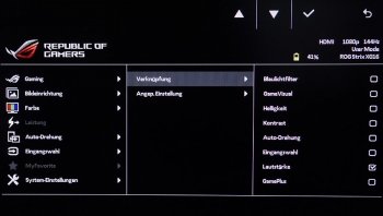 OSD MyFavorite: Auswahl für die Funktion der Schnellwahltaste