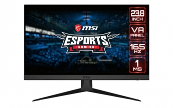 MSI Optix G243 (Bild: MSI)