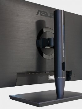 Höhenverstellung des Displays im Detail