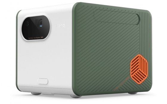 BenQ GS50 (Bild: BenQ)