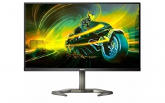 Deals: Philips 27M1N5500ZA und Samsung The Frame Philips Momentum 27M1N5500ZA (Bild: Philips)