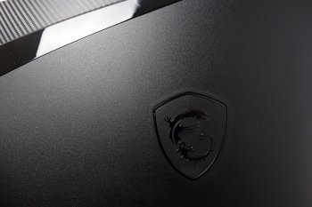 MSI-Logo auf der Gehäuserückseite