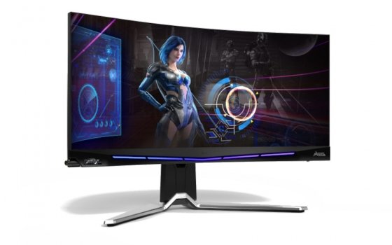MSI MEG Artymis 341 (Bild: MSI)