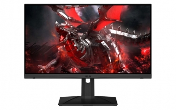 MSI Optix MAG281URV (Bild: MSI)