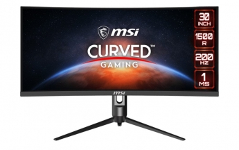 MSI Optix MAG301CR2DE (Bild: MSI)