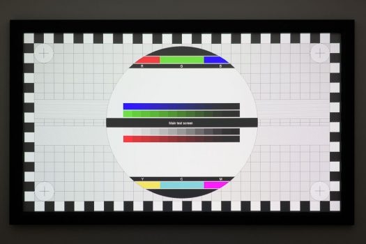 Main-Testscreen