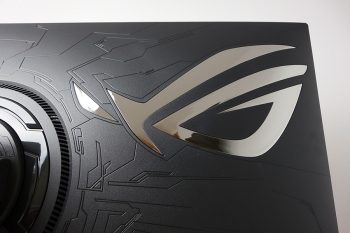 Wenn es hell ist: Verspiegeltes ROG-Logo