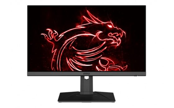 MSI Optix MAG275R2 (Bild: MSI)