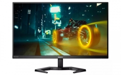 Philips: Kontraststarker WQHD-Monitor mit 144 Hz Philips 27M1N3500LS (Bild: Philips)