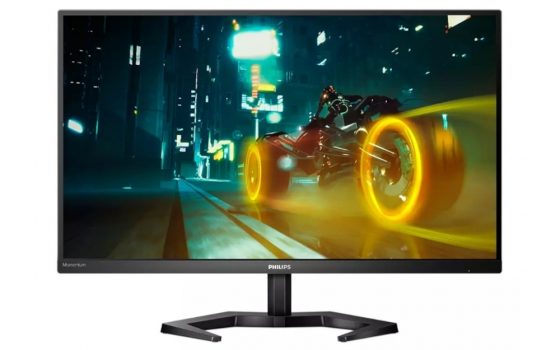 Philips 27M1N3500LS (Bild: Philips)