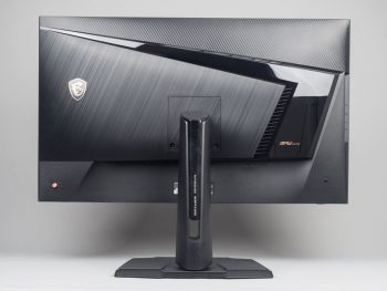 Monitor in der höchsten Stellung von hinten