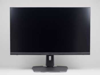 Monitor in der höchsten Stellung von vorn