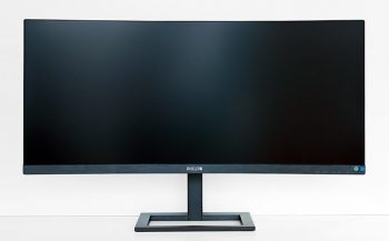 Philips 346E2CUAE höchste Stellung von vorn