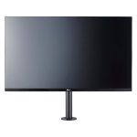 Monitor Datenblatt LG 32QP880-B