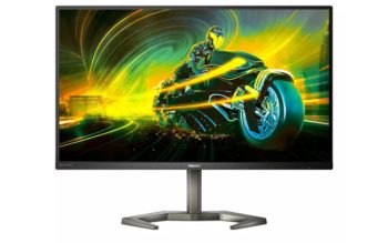 Philips: Ergonomisches Gaming-Display mit 240 Hz Philips Momentum 27M1N5200PA (Bild: Philips)