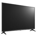 Fernseher Datenblatt LG 65UQ75009LF