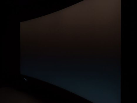 Glow des MSI Optix MEG381CQR Plus