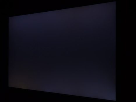 Glow des MSI Oculux NXG253RDE