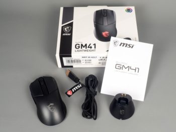 Clutch GM41 Lightweight Wireless: Lieferumfang