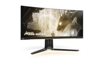 MSI MEG 342C (Bild: MSI)