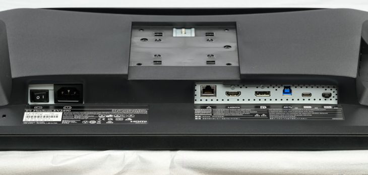 Eizo EV2490: Anschlüsse mit vollwertiger Dockingstation