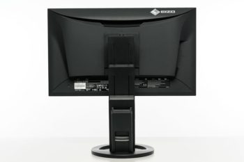 Eizo EV2490: Ansicht hinten in der höchsten Stellung