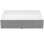 Beamer Datenblatt LG HU715QW