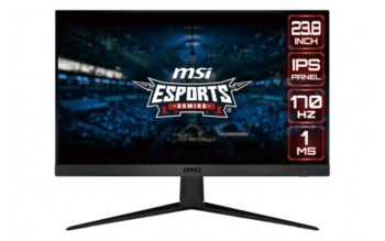 MSI G2412 (Bild: MSI)