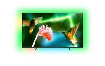 Philips PML9507 (Bild: Philips)