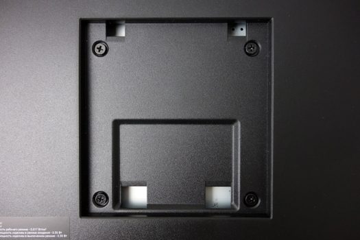 VESA-Halterung mit 100 mm Lochabstand unterhalb der originalen Standfußhalterung