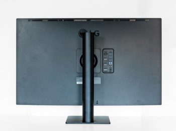 Display: Niedrigste Stellung von hinten