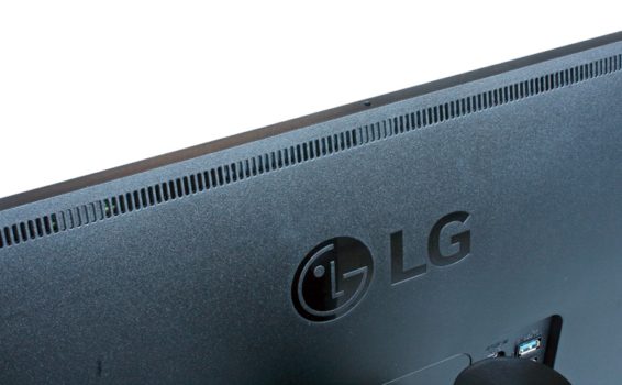 Displaygehäuserückseite mit den Lüftungsschlitzen