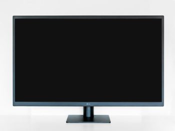 Display: Niedrigste Stellung von vorn