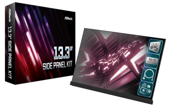 ASRock Side Panel Kit (Bild: ASRock)