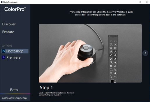 ColorPro Integrate zur Steuerung von Anwendungen als Beta